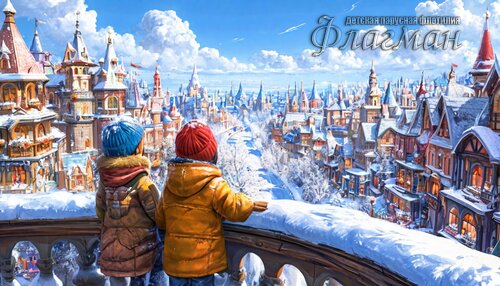 З25 Вариант 10